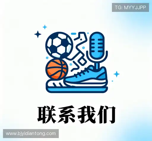 咨询合作